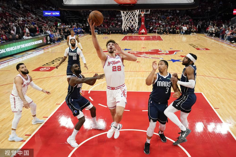 幅提升了球 幅提升了球