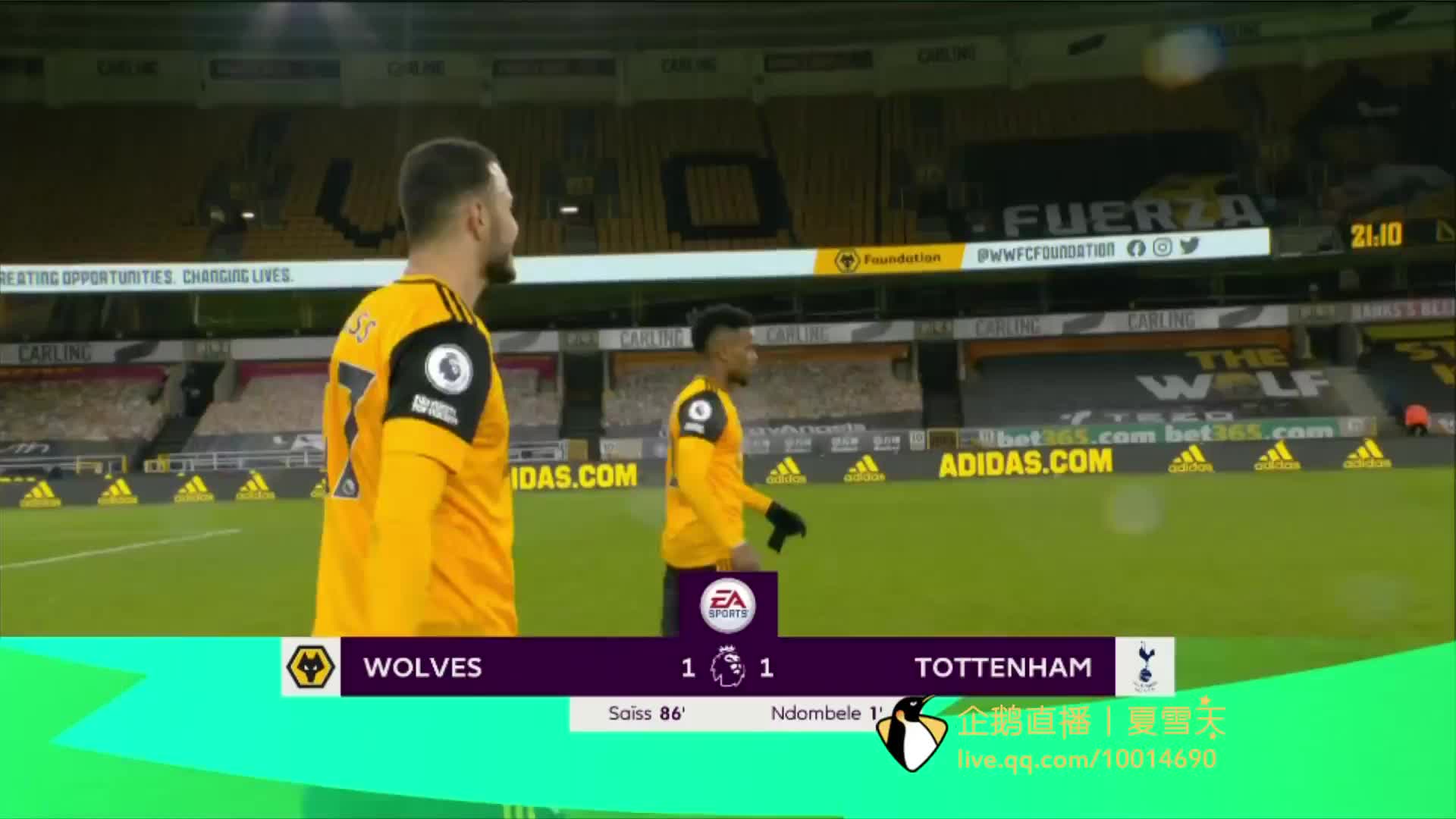 它为球迷提 它为球迷提