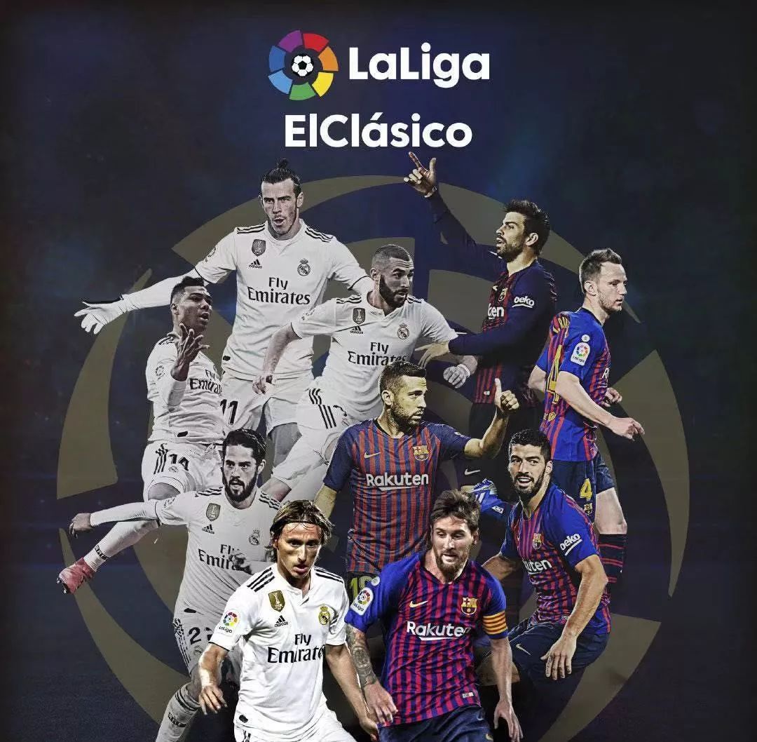 等明星球员 等明星球员